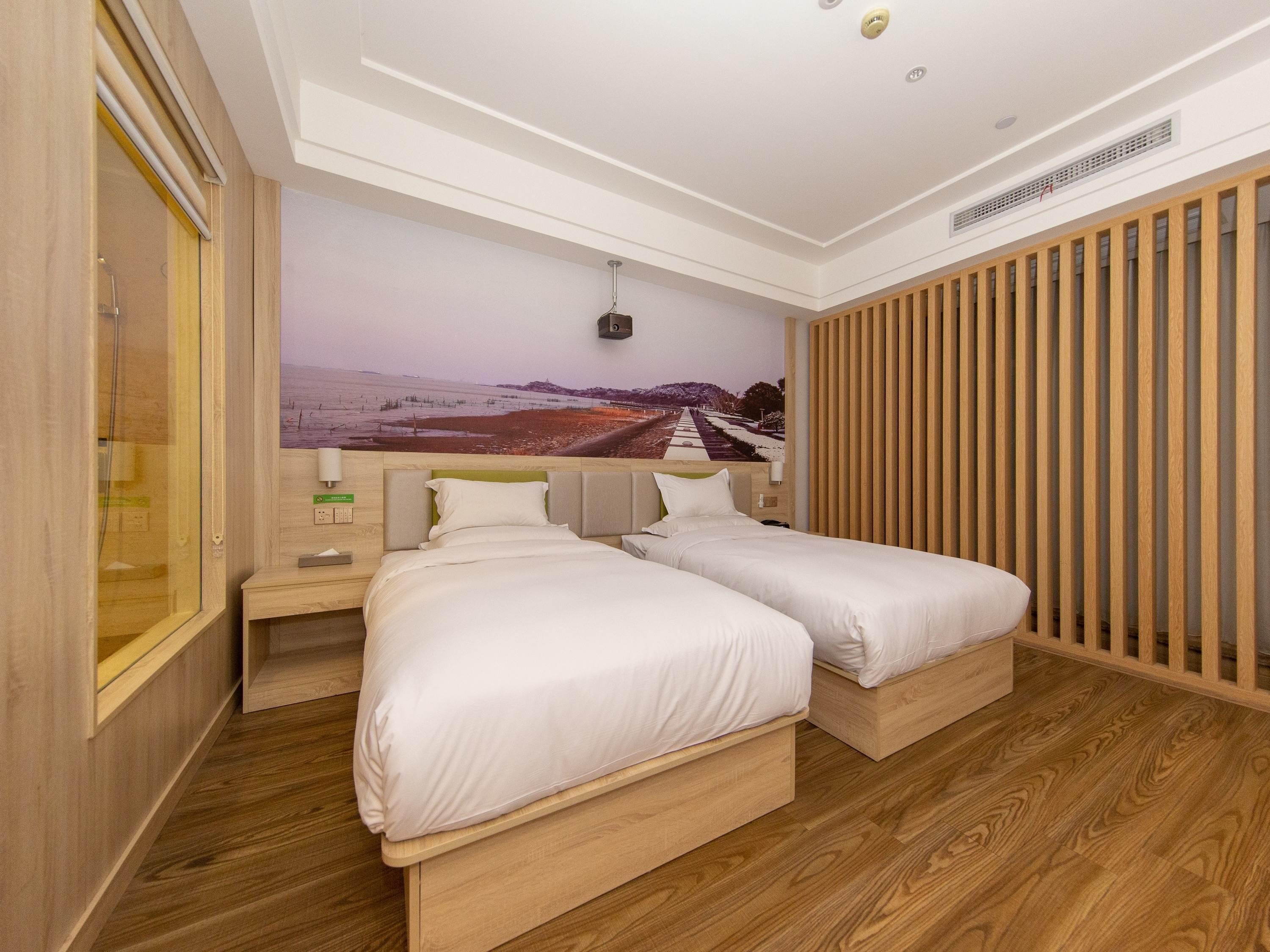 Ibis Styles Nantong Development Zone Shimao Plaza Hotel Exterior photo
