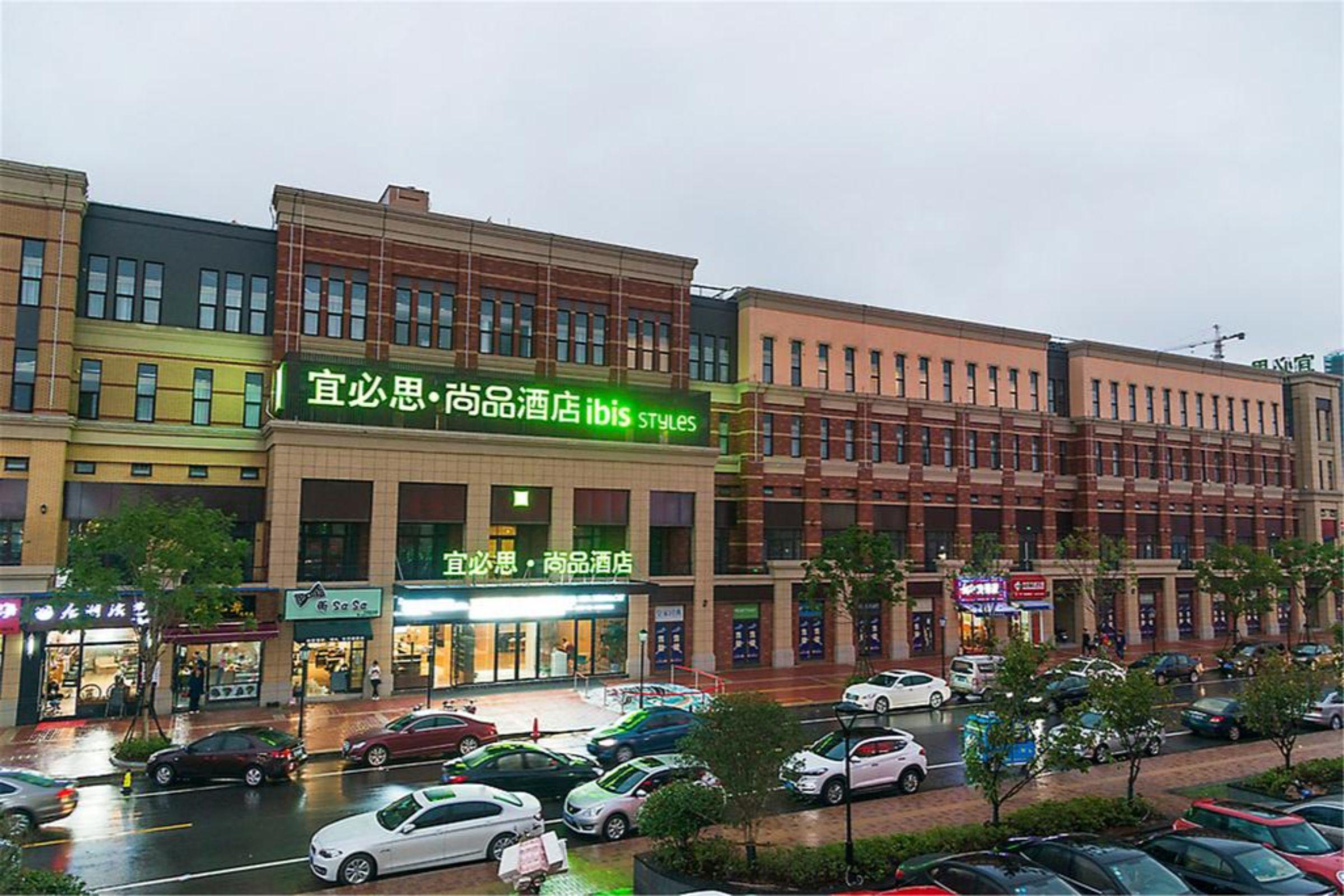 Ibis Styles Nantong Development Zone Shimao Plaza Hotel Exterior photo